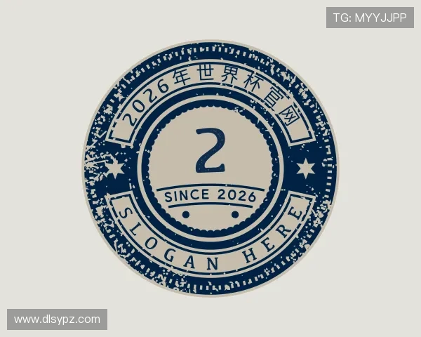 发现2026年世界杯官网